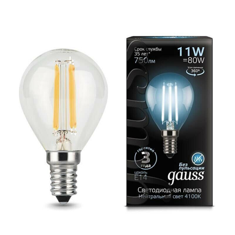 Лампа светодиодная Filament Globe E14 11Ватт 4100к 40*80мм 105801211 от Gauss