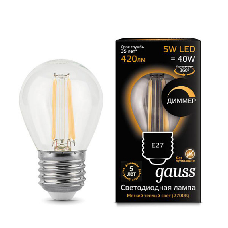 Лампа светодиодная диммируемая Filament Globe E27 5Ватт 2700К 45*80мм 105802105-D от Gauss