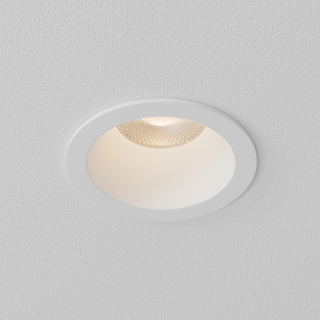 Светильник встраиваемый GU10 белый 89мм