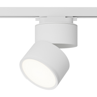 Светильник трековый однофазный белый 12Ватт 3000к